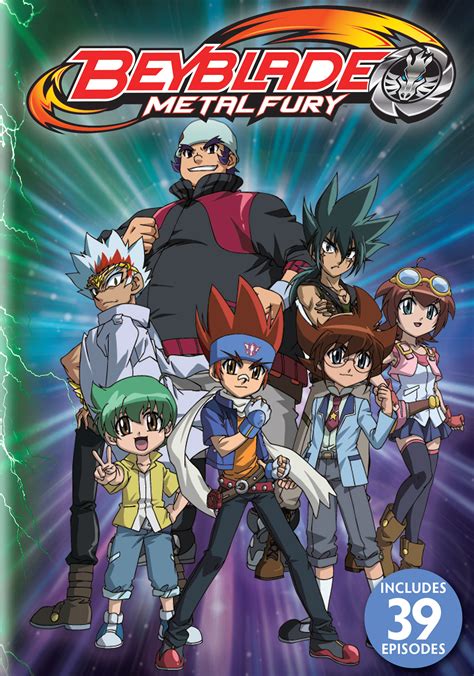 beyblade metal fury dvd box set|Beyblade Metal Fury DVDs and Blu.